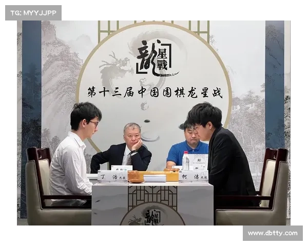 今日围棋赛事直播,今日围棋最新比赛 今日围棋赛事直播,今日围棋最新比赛