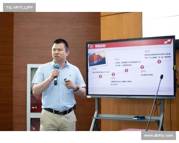 2021iem赛制 ELMO全球数学奥林匹克2024盛宴盛大开幕智慧与荣耀同行