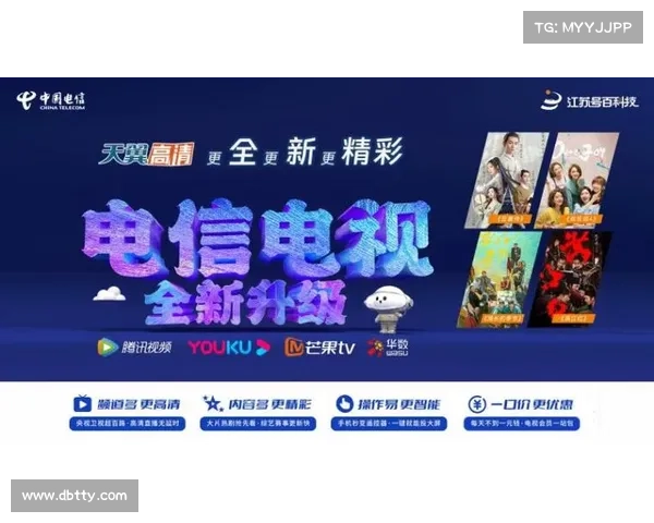 5加赛事频道邀您共享激情澎湃体育赛事直播精彩无限 5加赛事频道邀您共享激情澎湃体育赛事直播精彩无限