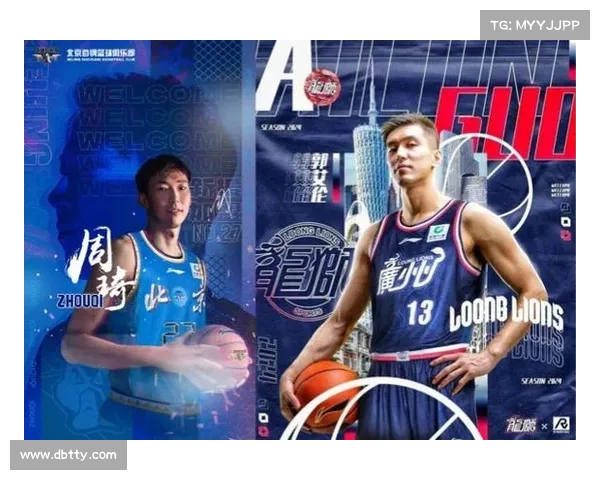 cba季前赛百科 cba季前赛百科