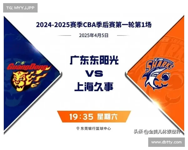 cba赛事安排2017cBA赛事安排表 cba赛事安排2017cBA赛事安排表