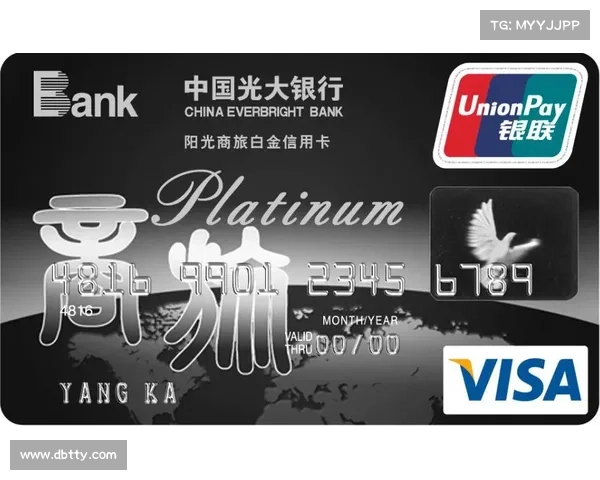 下卡最快的银行