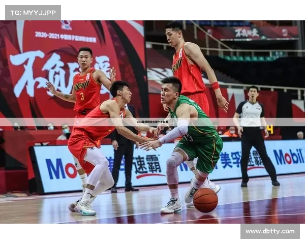 体育赛事现场直播