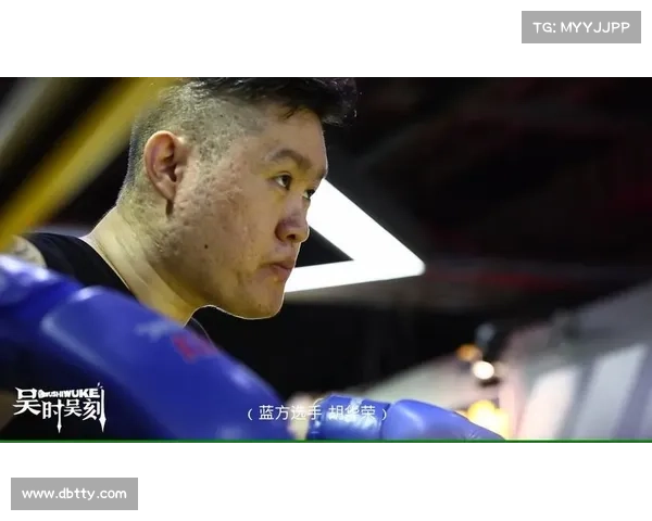 拳城出击赛事回顾,拳城出击吴紫龙