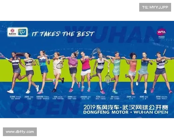 武网赛事总监,武网赛事总监是谁 武网赛事总监,武网赛事总监是谁