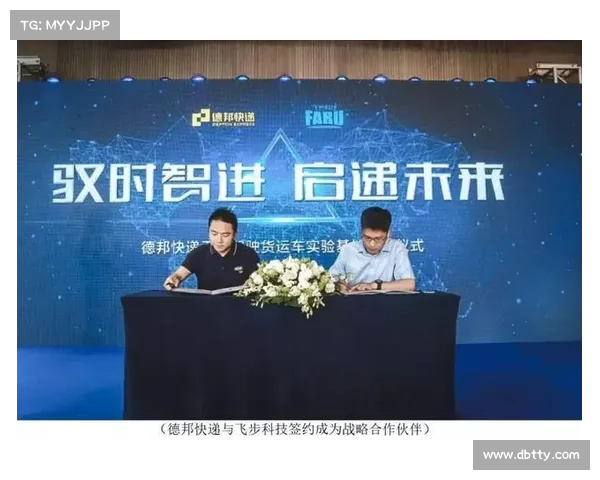 深入剖析德州扑克赛事审批体系的发展演变与未来变革路径研究