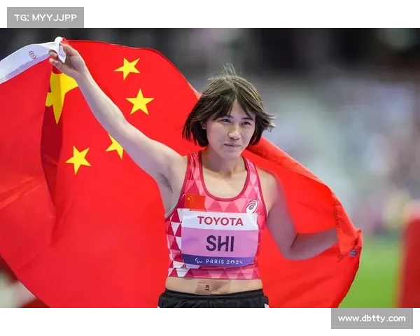 田径赛事级别、田径赛事级别∨级是什么