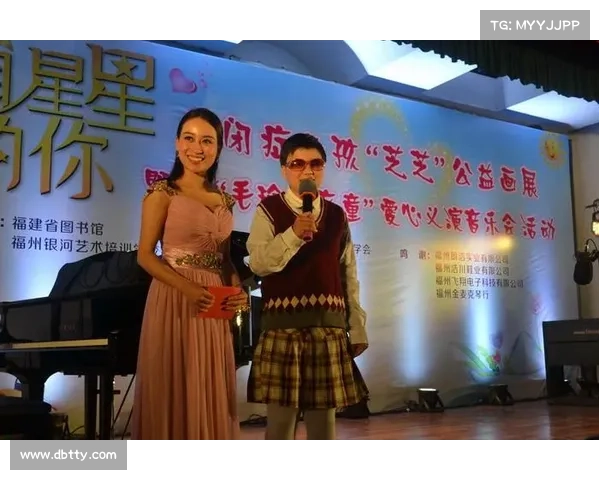 福州少儿频道百度百科 福州少儿频道百度百科