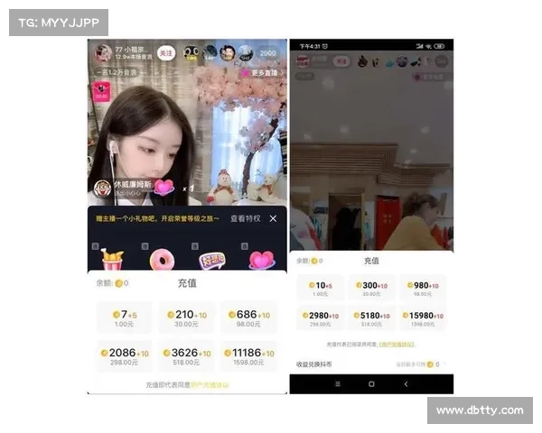 赛事直播怎么赚钱